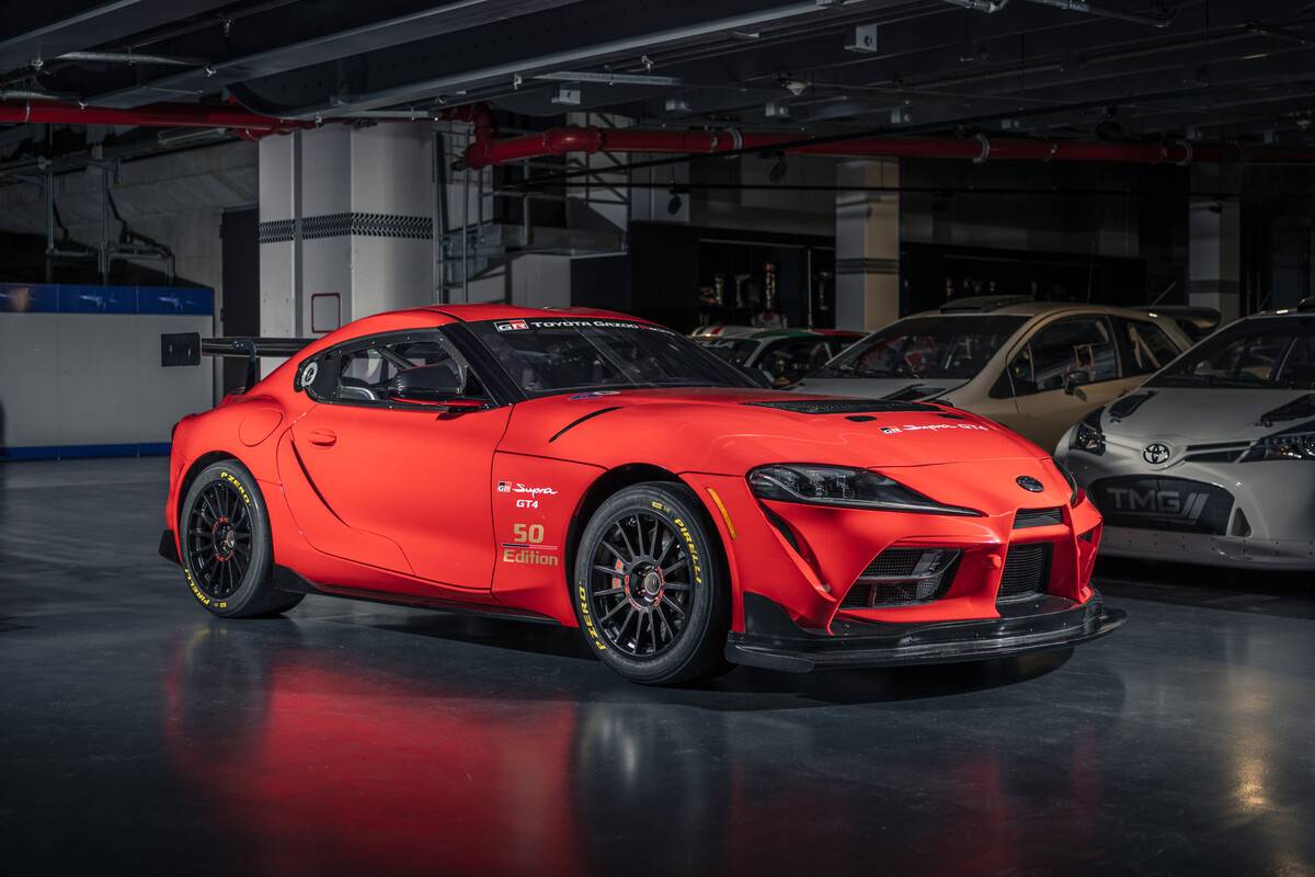 Toyota GR Supra GT4 "50 Edition"